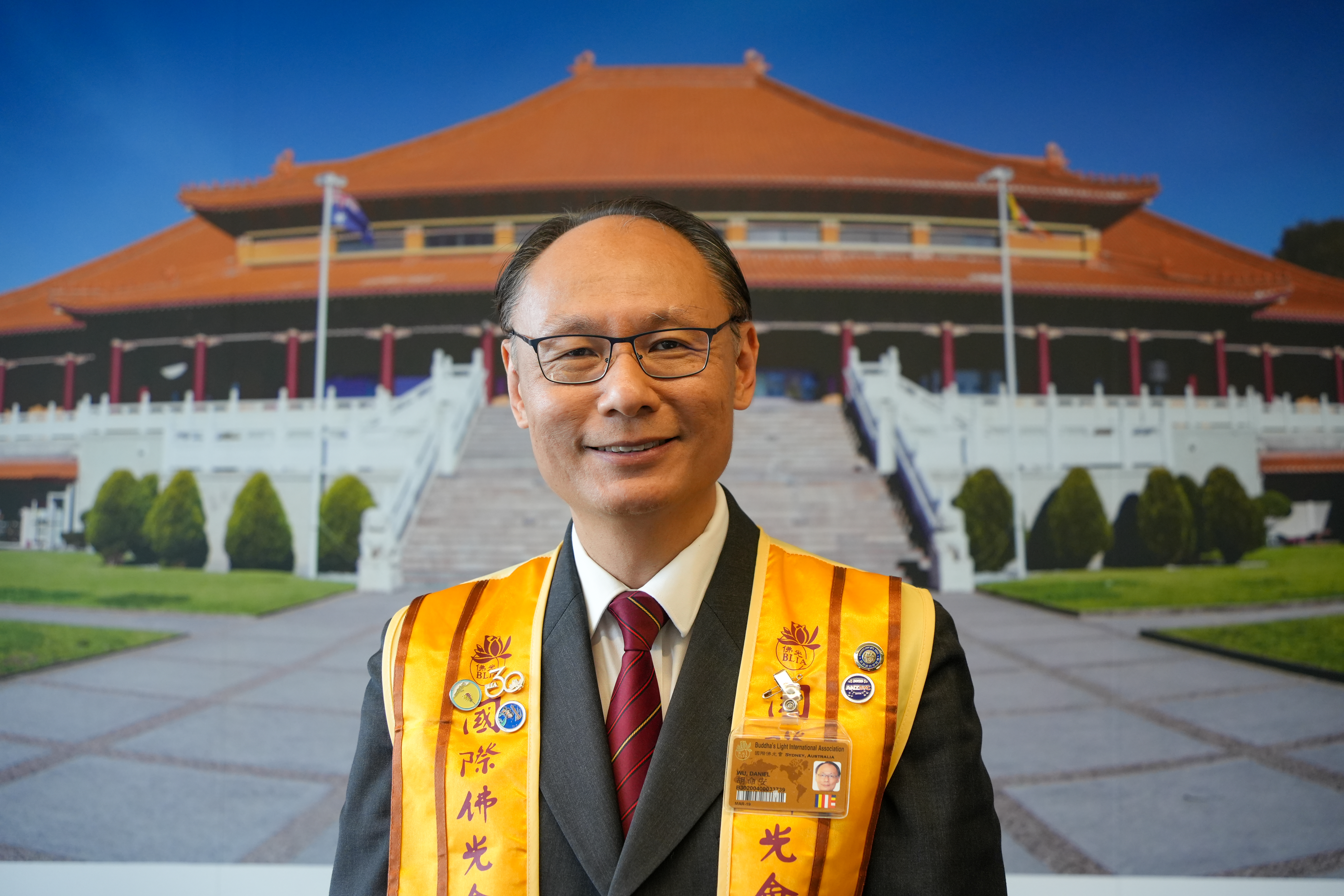Daniel Wu 胡命安