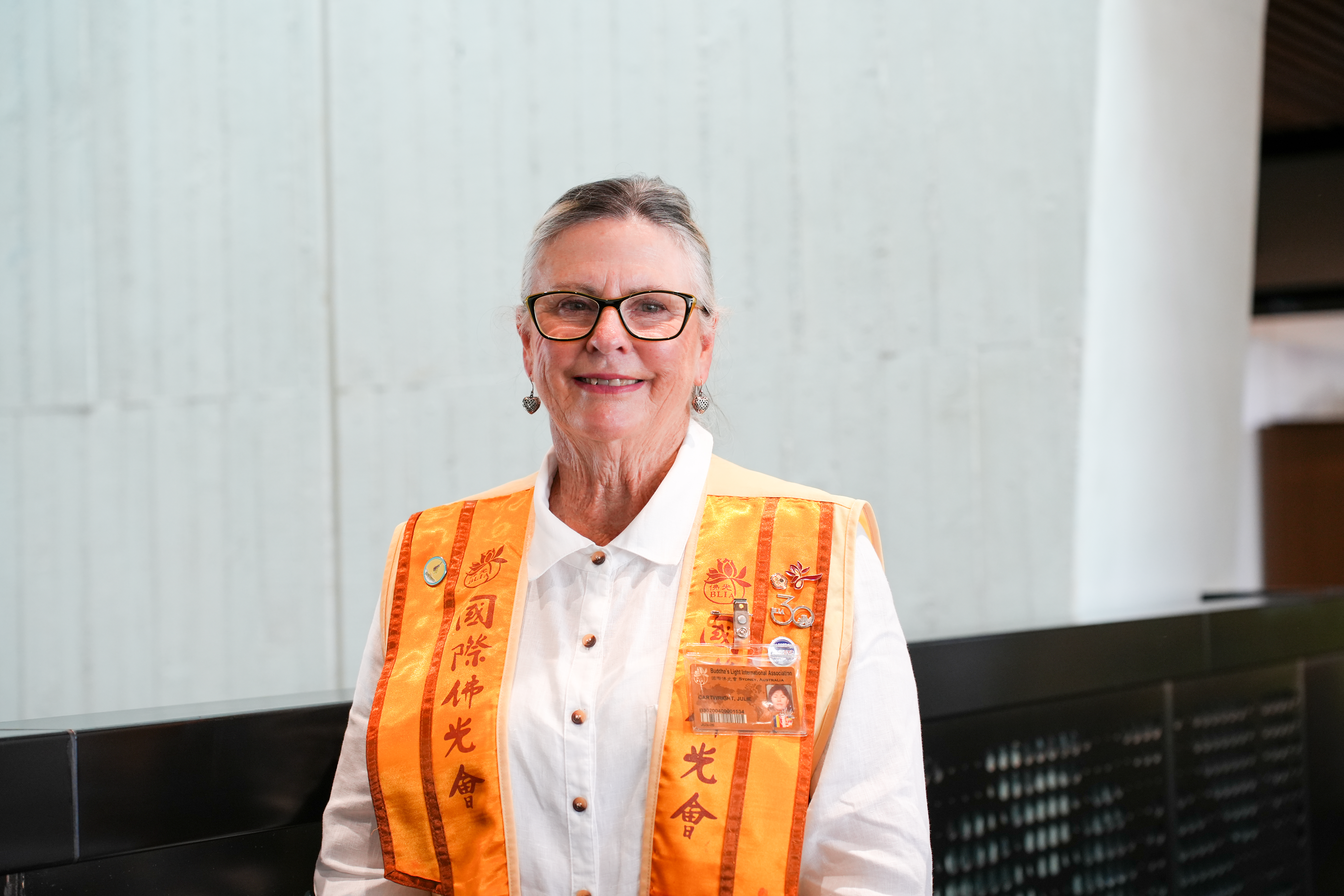 Julie Cartwright